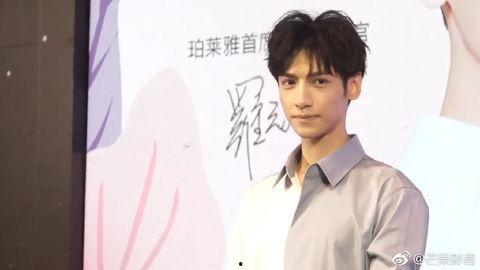 李特立爆料罗云熙视频,李特立爆料背后真相揭秘  第3张