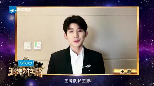 石磊前女友爆料视频播放,揭秘背后惊人真相